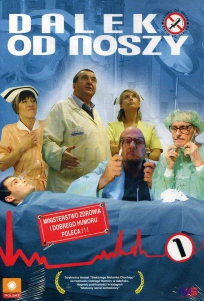 Poster for Daleko od noszy 2
