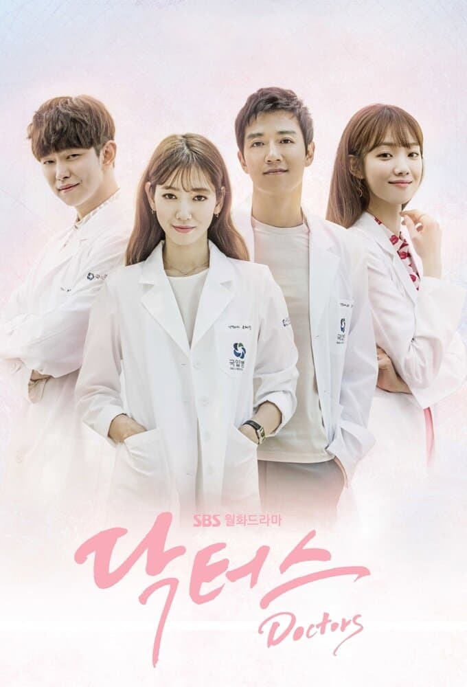 Poster for Doctors